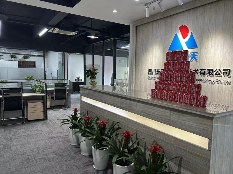 চীন Sichuan Dongsheng Haotian Network Technology Co., Ltd. সংস্থা প্রোফাইল